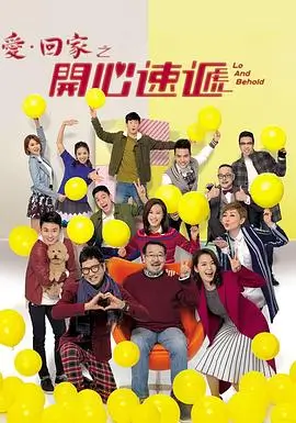 雾港迷局悬疑推理电视剧全集免费观看